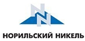 Горно-металлургическая компания Норильский Никель